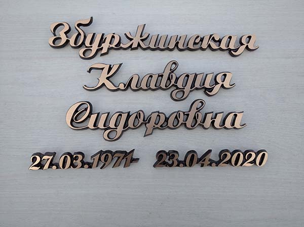 Алиминиевое фото